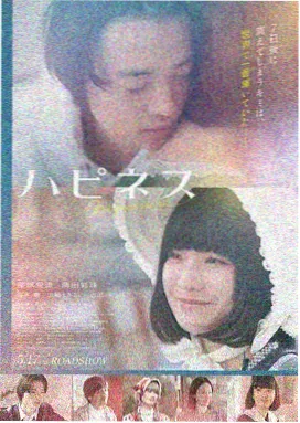久久久久久艹 新片预告